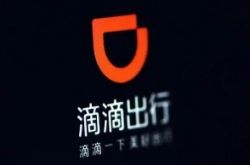 [10分钟科普]泸州公司查询_哔哩哔哩
